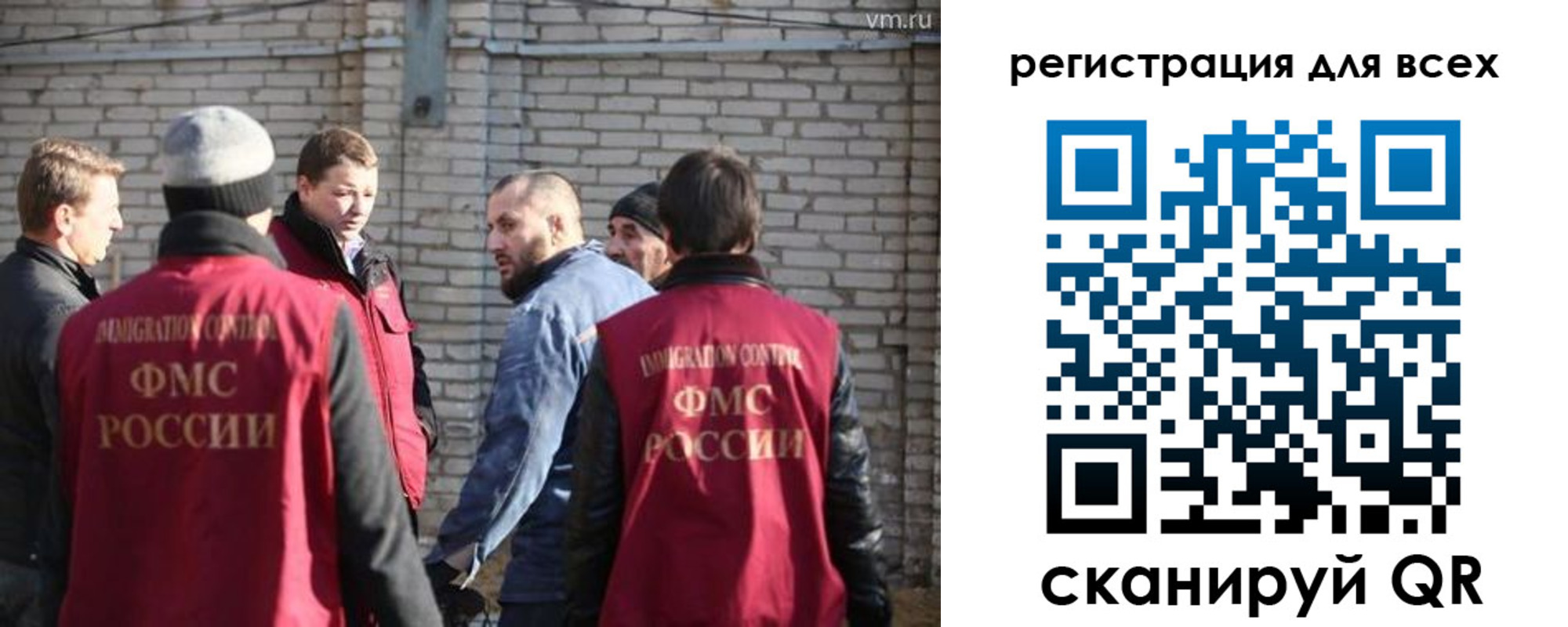 регистрация для дет. сада в Александровске
